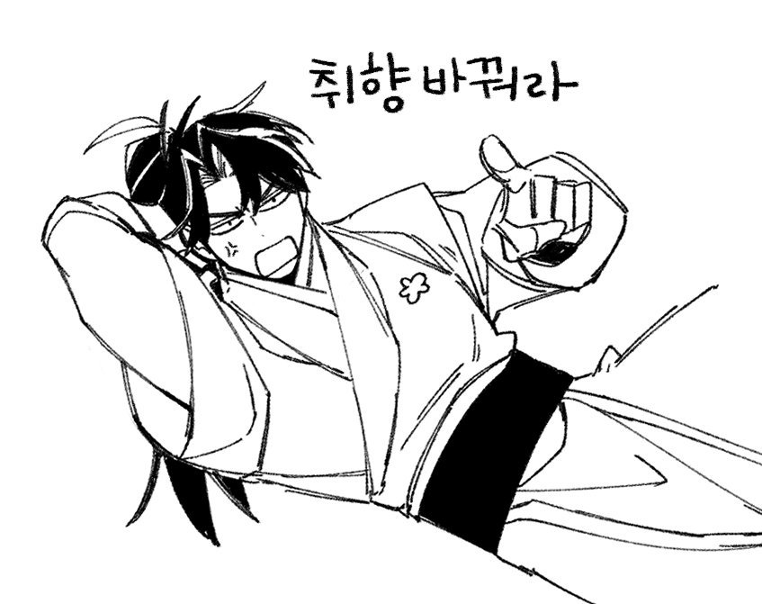 bartolomeus_'s tweet photo. 때님 유혈검존 그려달래서
유혈 그리고 나의 전체이용가 재능에 어처구니없어져서 그린 검존

맨날 귀여운거 웃긴거만 그려요...
유혈 피폐 19금에 재능이없어서 그래요 https://t.co/el1s3sjMIV