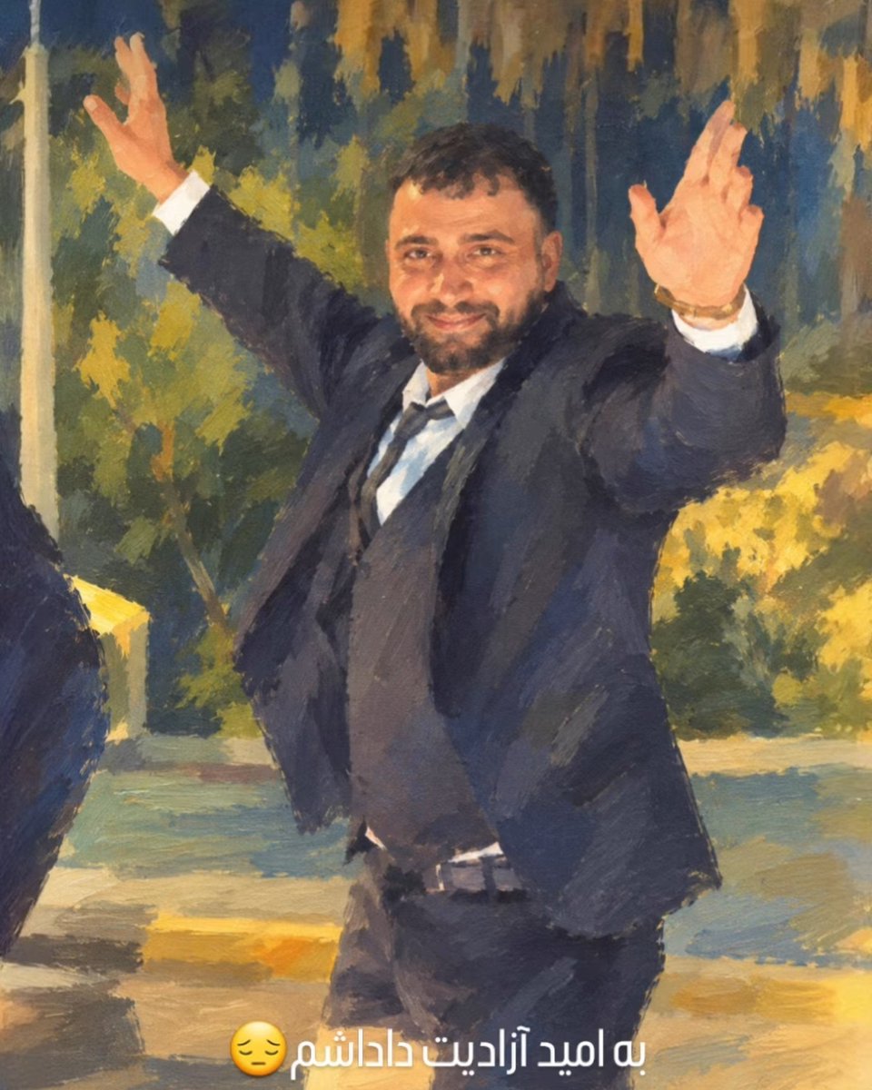 Mojtabapacino's tweet photo. تا ابد یادمون نمیره چه رنجی کشیدی تو پسر...
و تا تهش راهی که رفتی رو فریاد میزنیم...
#جاوید_شاه 
#علیرضا_سپاهی https://t.co/KH69SNGPKW