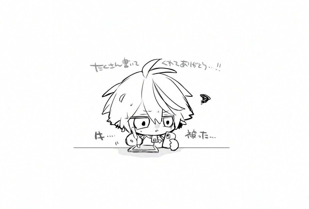 momomo_9287's tweet photo. https://t.co/D5TC79NHHY