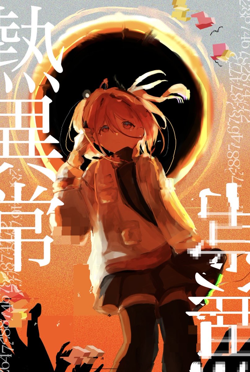 todome_drawing's tweet photo. 絵柄がめちゃくちゃ変わった..
#先月描いた絵を晒そう https://t.co/h5hcqDk8BT