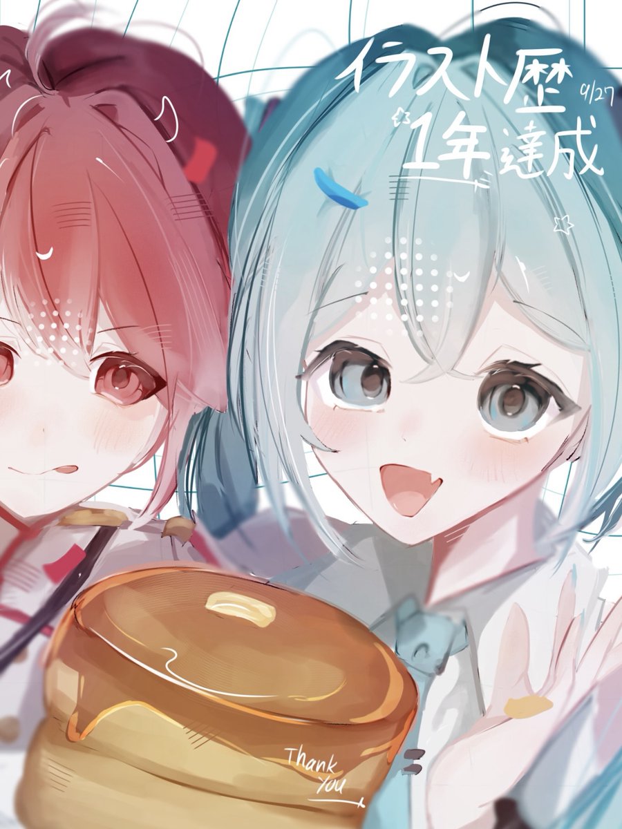 todome_drawing's tweet photo. 絵柄がめちゃくちゃ変わった..
#先月描いた絵を晒そう https://t.co/h5hcqDk8BT