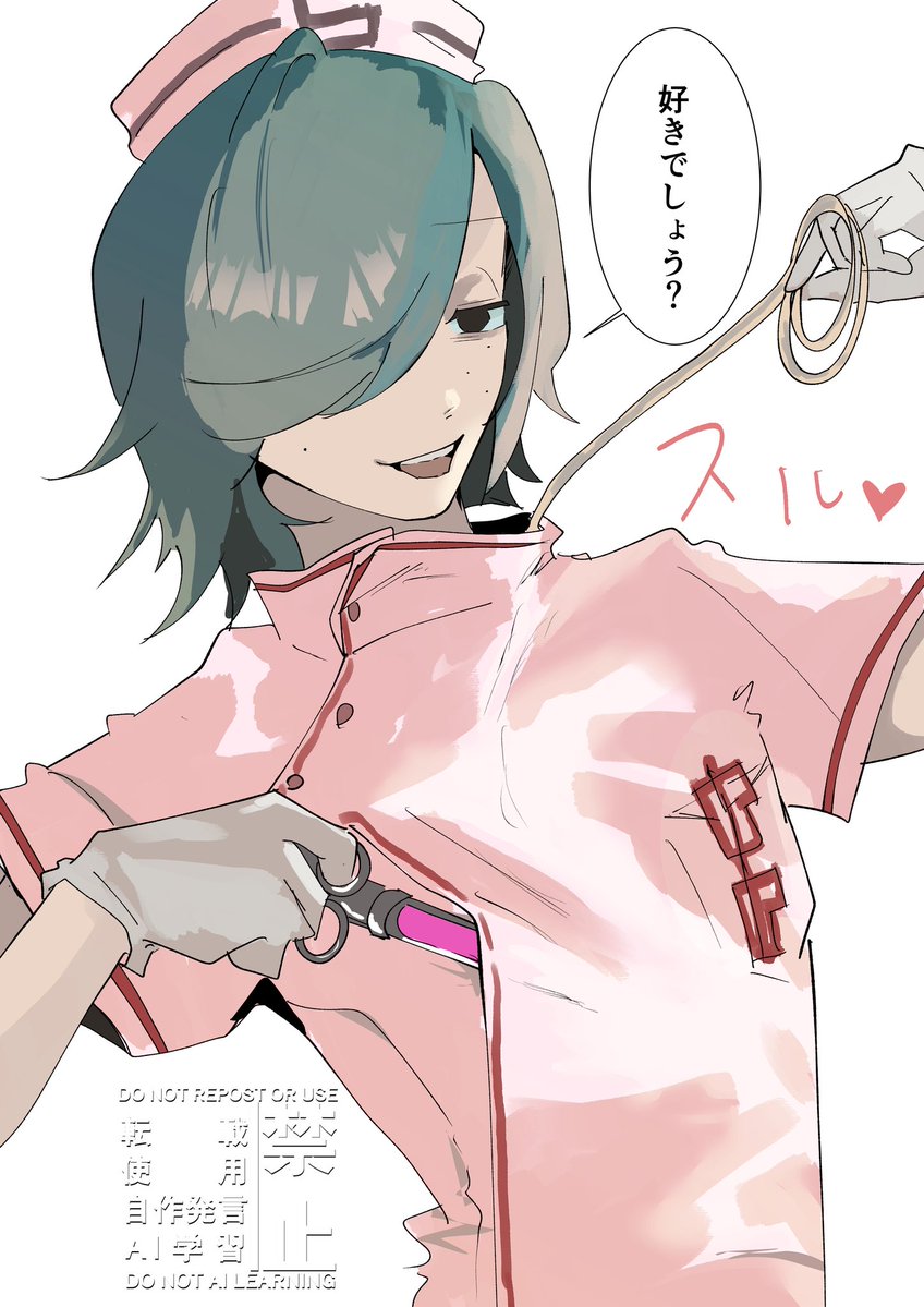 shiro51qh's tweet photo. ホスピ夕ﾘティ

※劣情ファンタジーです🙇‍♂️
人月几に温めて欲しい
 #カロガド https://t.co/mv6inVz9Dv