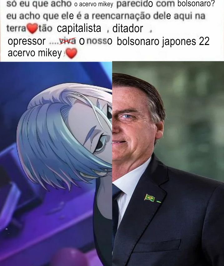 acervyshinisano's tweet photo. Nunca vi os dois no mesmo lugar 👀👀 https://t.co/UCWTijRdtd
