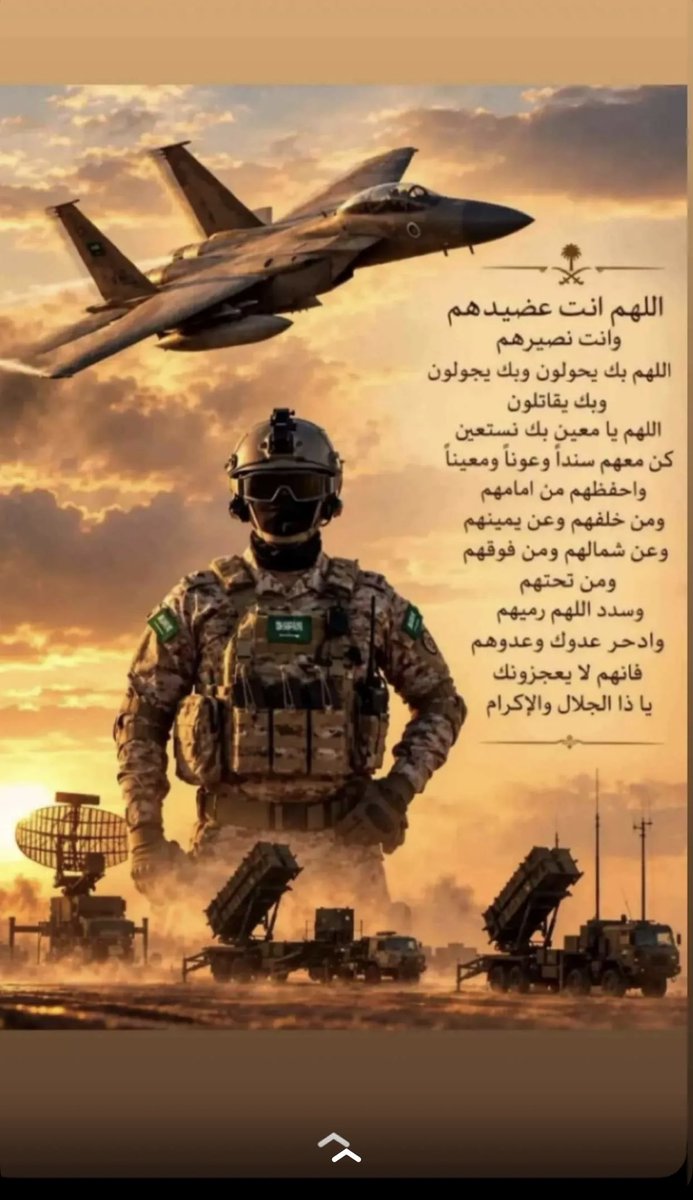 _____nj____ tweet picture