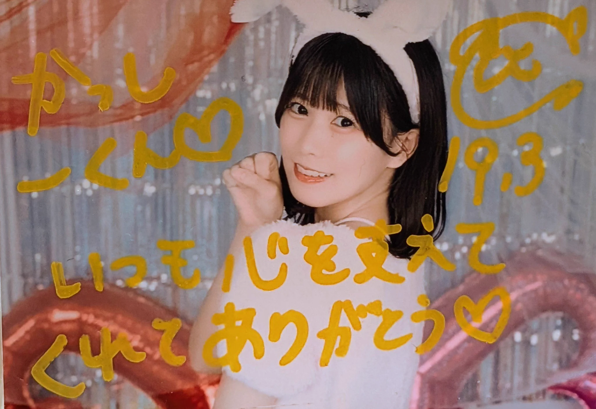 まっぴー☆プロフご確認お願いしますᵕᴗᵕ〜 Y.KASSI_@respect Kobe forever on X: 