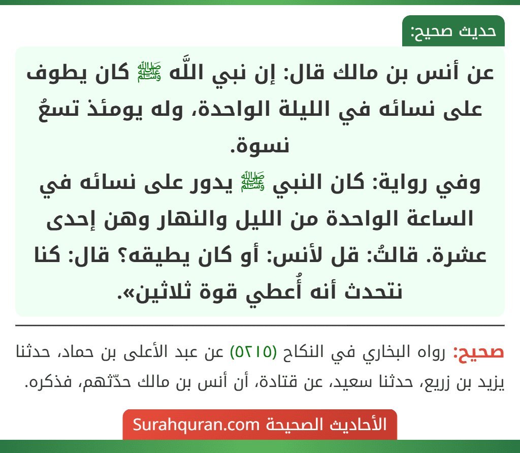Fhg62425's tweet photo. @Fhye9u @Cassieoabn الاسلام القذر https://t.co/S7WXmh9ZFC