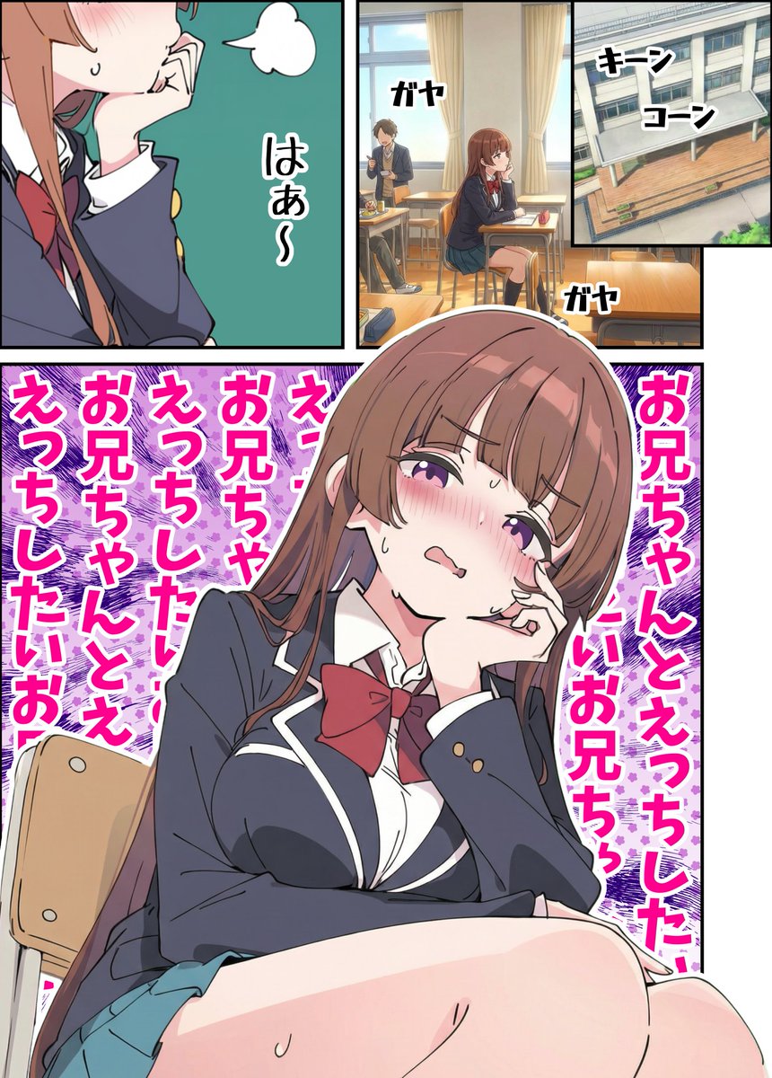 PaaKz2's tweet photo. ポリネシアン最終日
(1/8) SFW https://t.co/VNhn5UglV9