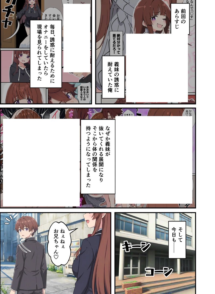 PaaKz2's tweet photo. https://t.co/A8CRB0M1aA
