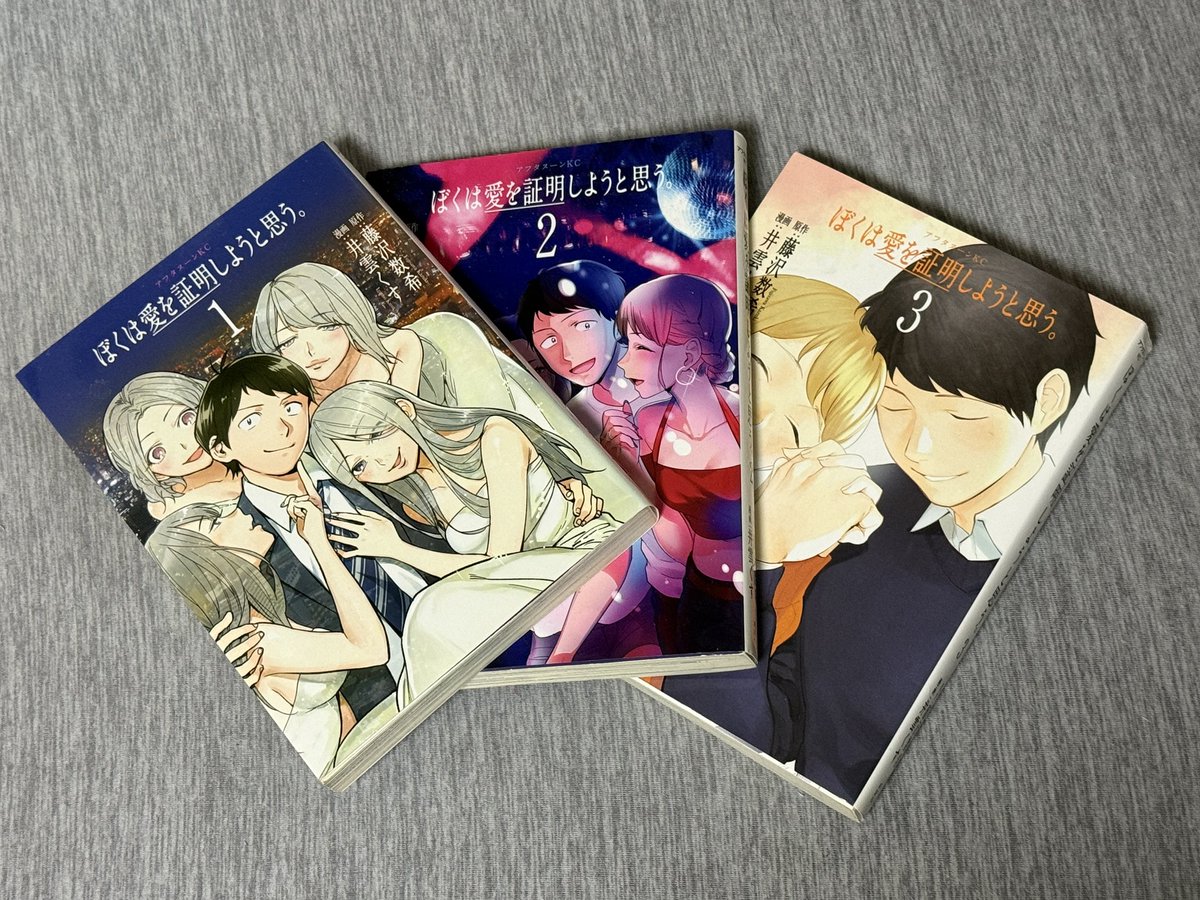 came_back_hoshi's tweet photo. 久々見てもやっぱり面白い

ナンパしたくなったし、女性の解像度改めて上がるのでオススメ👍 https://t.co/isjD7r1oc8