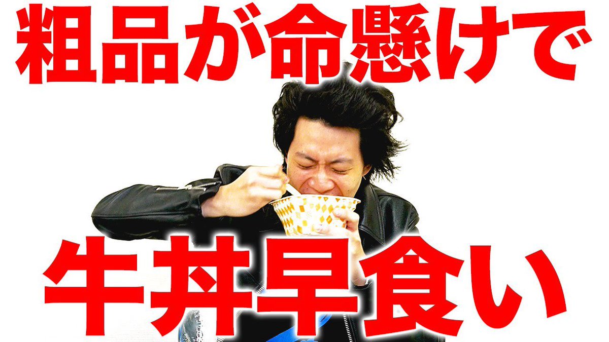 meu_to3's tweet photo. @pan_pi_yo https://t.co/BIPJxeWPT5