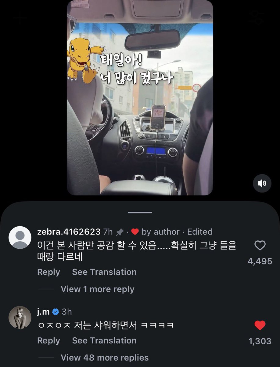 JiminLatinoFB's tweet photo. Jimin dejándonos ver cosas de su vida 🤣😅 gracias a vídeos de instagram, sobre anime/

🗣️ cómo escucha un otaku las canciones de apertura de anime (advertencia: emocional)
🐥 exactamente yo mientras me ducho lol

No puede ser 🤣 ¿cómo da con estas cosas? https://t.co/mdXowDiZWA