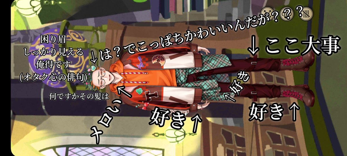 samonun120's tweet photo. https://t.co/brwTp8o8me