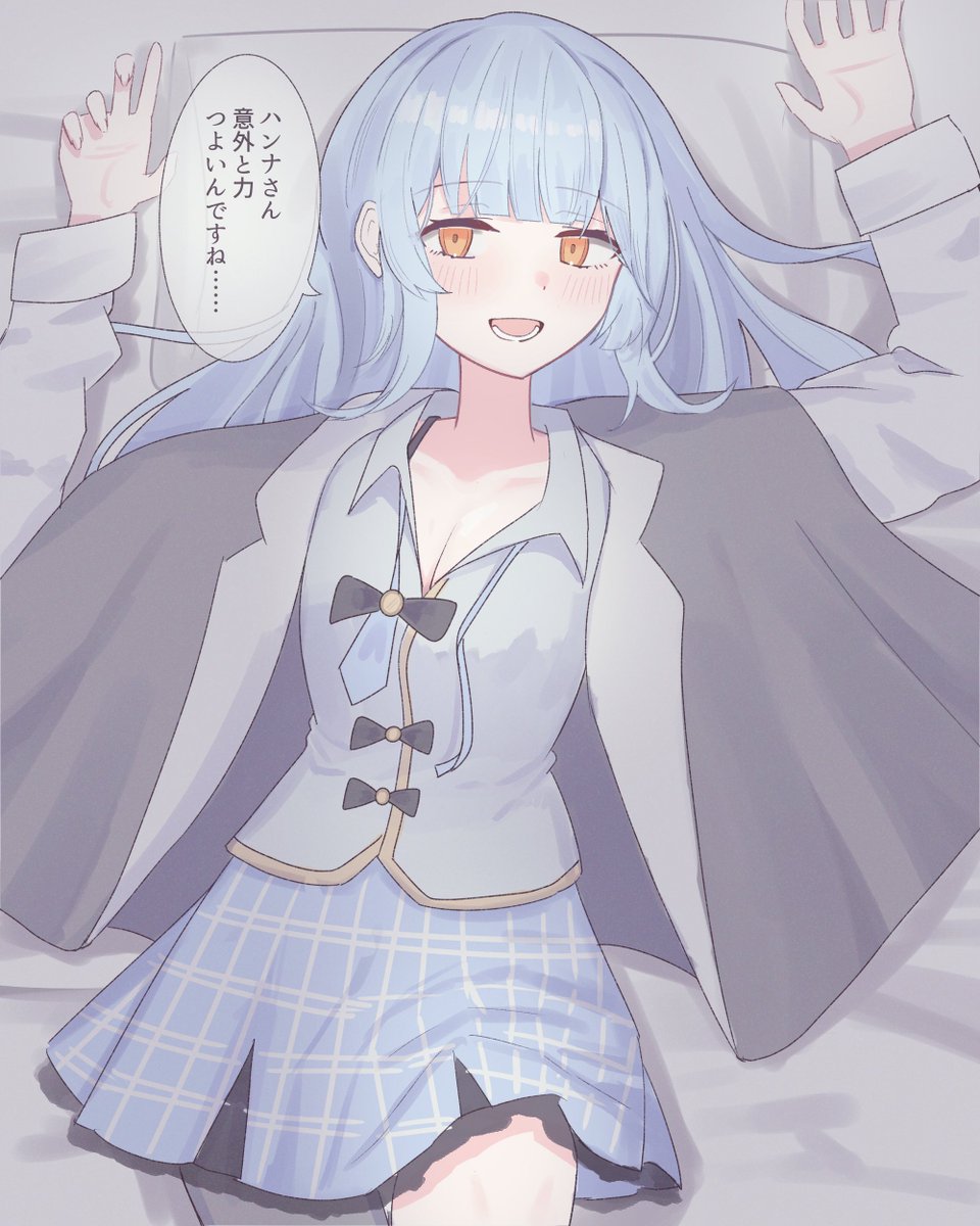 wakatsuma_bbps4's tweet photo. シェリー誘い受け概念のシェリハン https://t.co/jTHLctzPKT