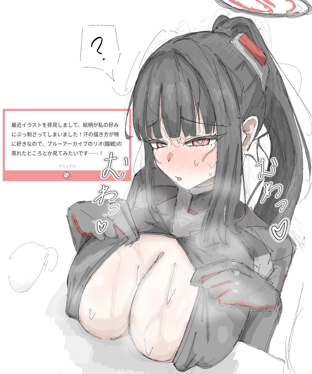 3ls7ZCcZs973231's tweet photo. リオ(臨戦) https://t.co/AE5EYgfHWz