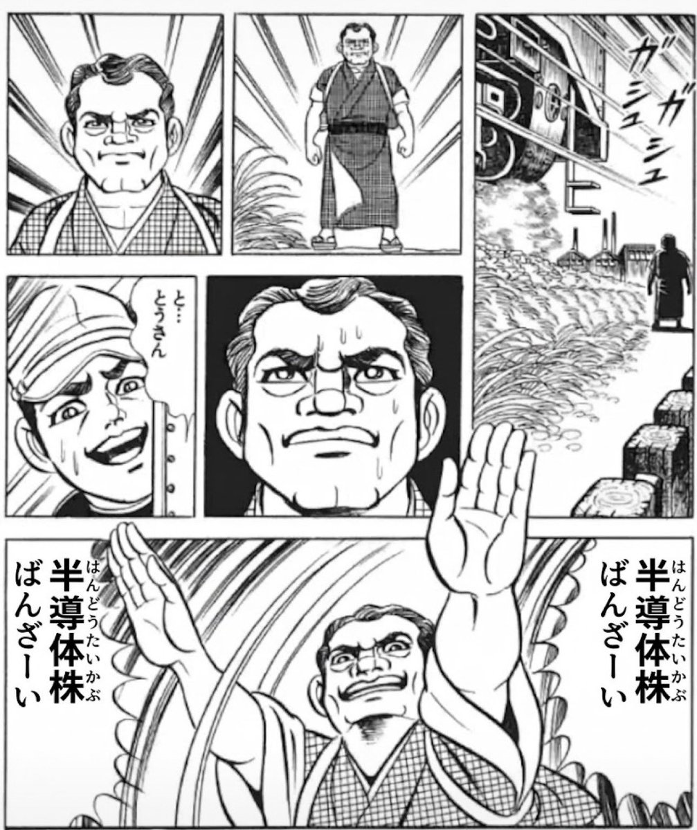 IzapEdXyO380160's tweet photo. ←2ヶ月前のワイ

→今のワイ https://t.co/ddOptokbpe
