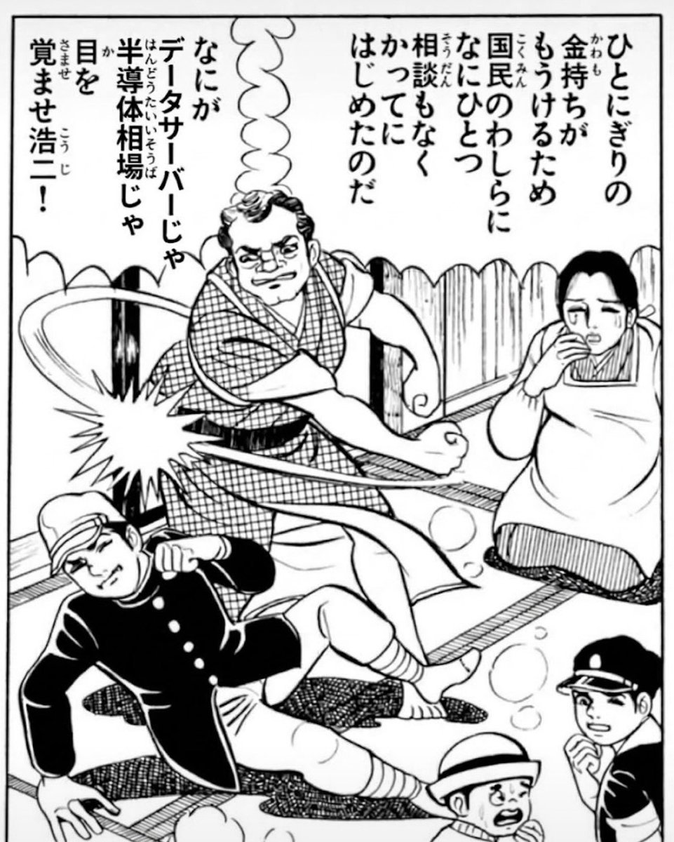 IzapEdXyO380160's tweet photo. ←2ヶ月前のワイ

→今のワイ https://t.co/ddOptokbpe