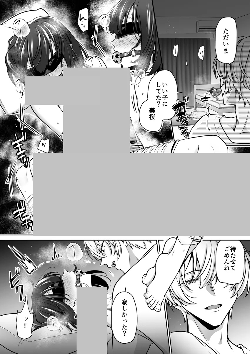 kenichiliu's tweet photo. 8/9 https://t.co/1hkERzW5uT