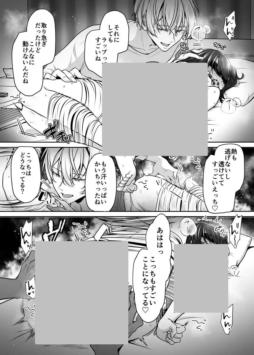 kenichiliu's tweet photo. 8/9 https://t.co/1hkERzW5uT