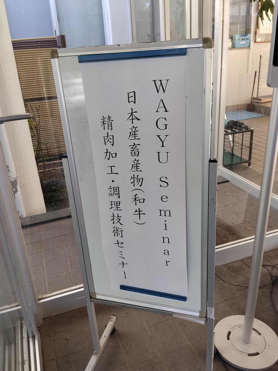 irodori2017's tweet photo. おはようございます☀
今日は暑くなるみたいですね！

本日6日㈫、明日7日㈬と食肉学校で和牛セミナーです🥩
お店はランチ臨時休業
ディナーは未定となってます🙏

よろしくお願いします😊 https://t.co/chCEjIlYgp
