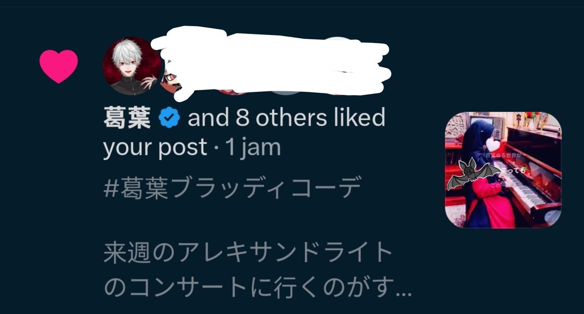 Mauezza's tweet photo. 素敵なことをありがとう♥️🌹🦇！本当に嬉しい, 葛葉とは8年来の付き合いで、まるで一生の友達みたいです。もずっと皆さんを応援し続けます。皆さん！素晴らしいラグファミファンの皆さんにとても刺激を受けています。皆さんがどれだけ頑張っているか知っています！この日を一緒にお祝いしましょう https://t.co/y37ixt3IKE