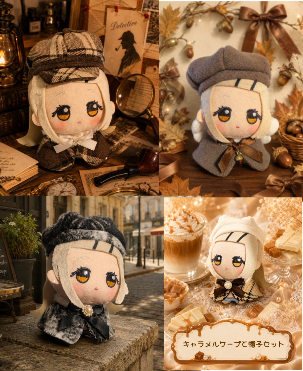 noa_shop_07's tweet photo. ✨ぬい服 プレゼント企画✨

*.·┈┈┈*.·┈┈┈*.·┈┈┈*.·┈┈┈

抽選で1名様にお好きなぬい服プレゼントさせていただきます！

※在庫のあるカラーから選択可

応募条件は以下の画像の通りとなります！締切は10/7 (8:00)

こちらのプレゼント企画で当選したことの無い方から選びます🙏✨ https://t.co/fh0TTPSGKo