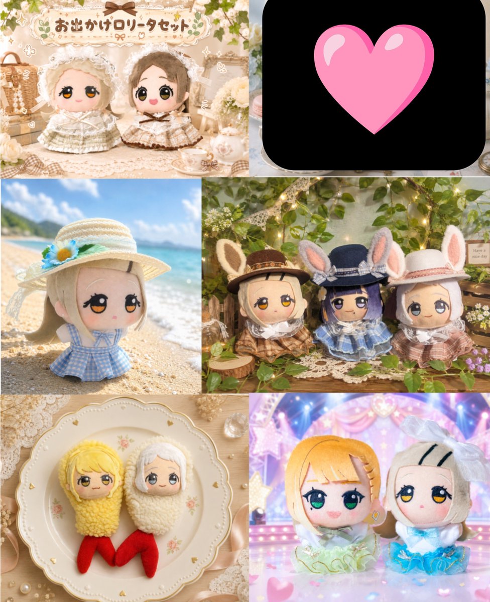 noa_shop_07's tweet photo. ✨ぬい服 プレゼント企画✨

*.·┈┈┈*.·┈┈┈*.·┈┈┈*.·┈┈┈

抽選で1名様にお好きなぬい服プレゼントさせていただきます！

※在庫のあるカラーから選択可

応募条件は以下の画像の通りとなります！締切は10/7 (8:00)

こちらのプレゼント企画で当選したことの無い方から選びます🙏✨ https://t.co/fh0TTPSGKo