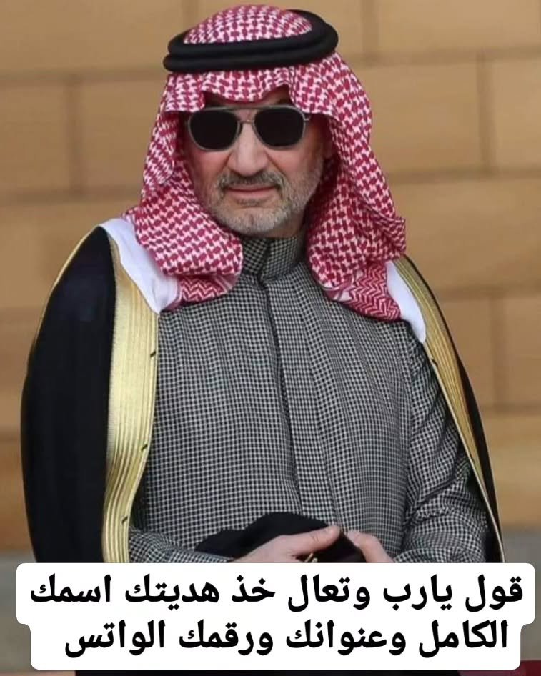 6y3xt's tweet photo. لو جتك ٦ مليون ﷼ سعودي  اليوم
هل يمكن للمبلغ .. أن يحل كل مشاكلك 💵 

◯ نعم

◯ لا https://t.co/hrxh2qQmTE