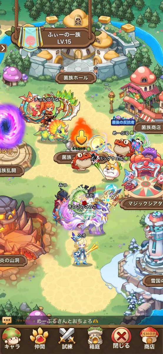 bubububuta_n's tweet photo. 恐竜🦖かんわいい(*´꒳`*) https://t.co/kXzkJSAIEp