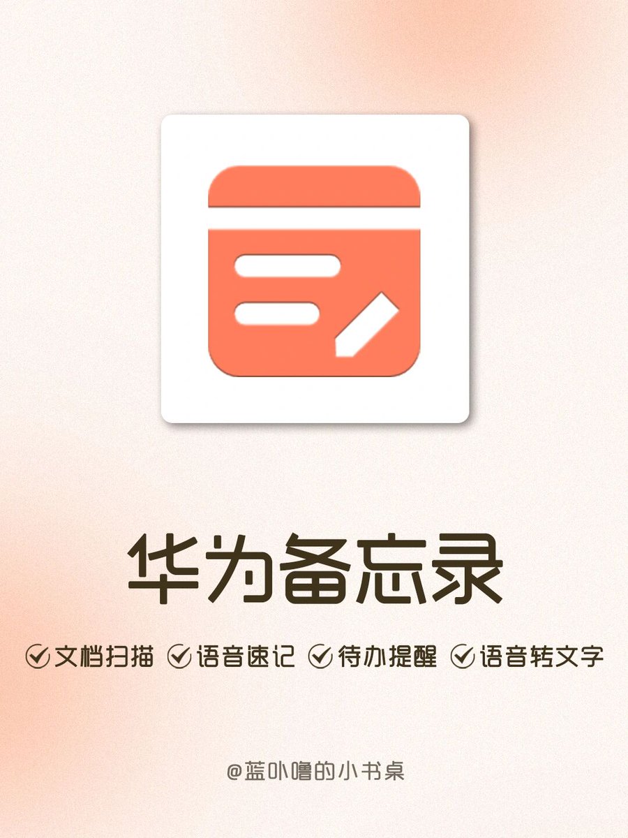GraceDevinlrm's tweet photo. [待生成]， https://t.co/klXGKmih2f
