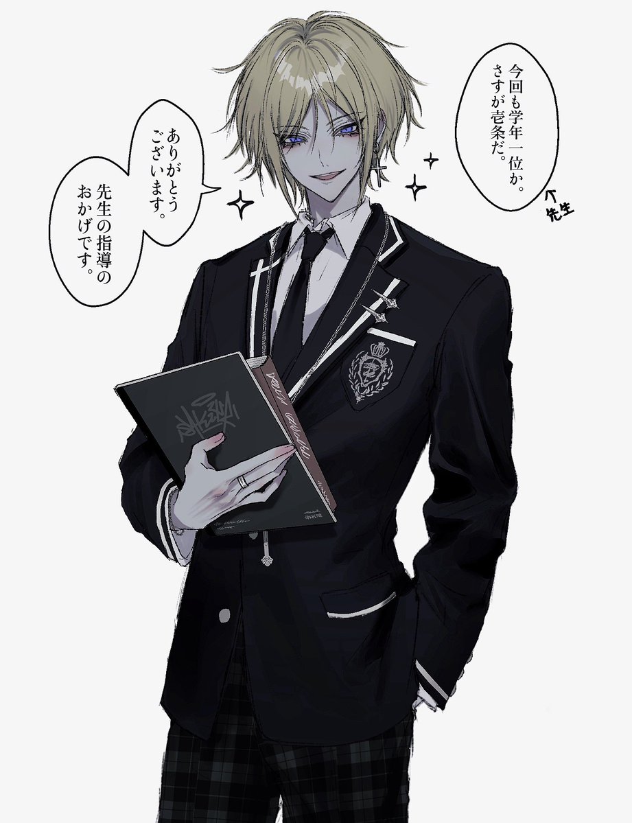 __Noxiou5__'s tweet photo. らくがき 二面性がある人 https://t.co/DaPCv4ciRz