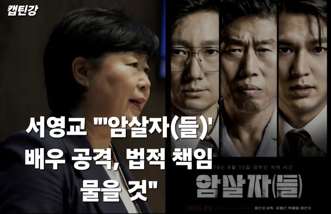 eun12125722's tweet photo. 참 세상 공평하다..

누군가는 소속사가 나서주고
국회의원도 나서주고
장관까지 한마디 거들어주는데…

누군가는 스벅 커피 한 잔 때문에 일자리를 잃고
누군가는 구호 한마디 잘못 외쳤다고 징계받고
누군가는 대령통한테까지 공개 저격을 당하고… https://t.co/iTIXDYiEiS