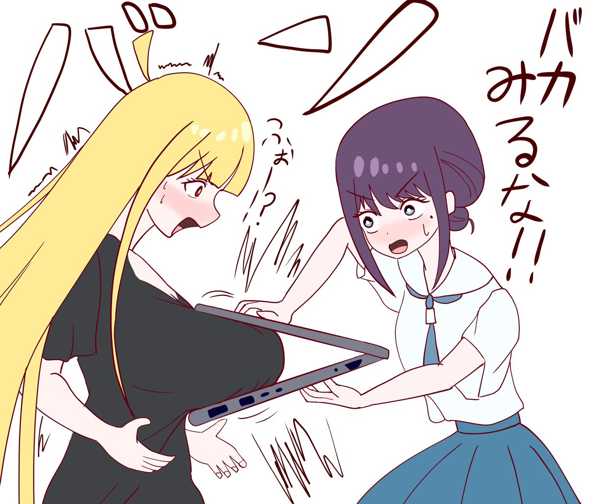 ypgceeczhr96761's tweet photo. パソコンに見られたくないものが
あった彩葉
#超かぐや姫 https://t.co/i7I1FP2OSw