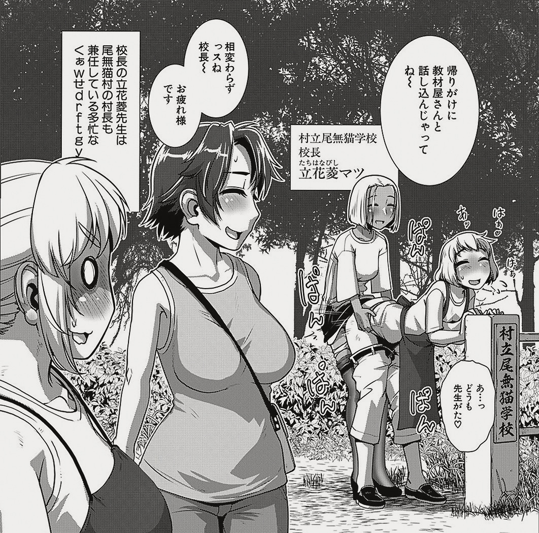 THEJirmTreckell's tweet photo. とんでもない孤島に流れ着いた SFW

(1/4) https://t.co/XzCfMQE8xb