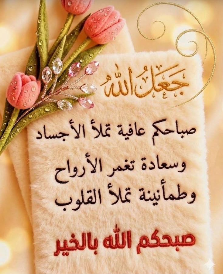 talebatalgofran's tweet photo. https://t.co/hadKlzVtVB