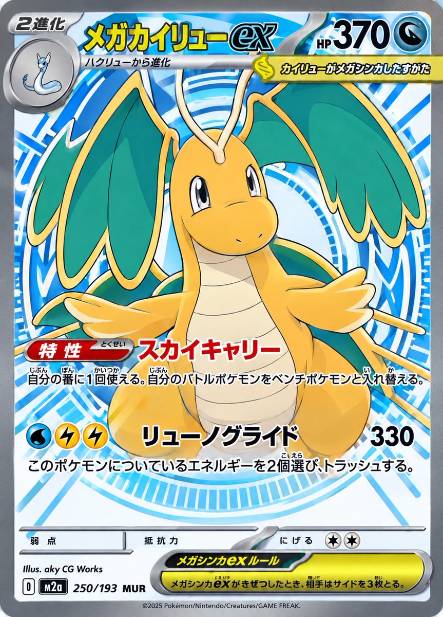 Swablu100's tweet photo. ちゃんと色つけてって言ってるのにおれのAI、ぜんぜん言うこと聞いてくんないのな🤦
はい、ダジャレ言いますよ
せーの、もうようなしー📣 https://t.co/LPzZP4BoEj