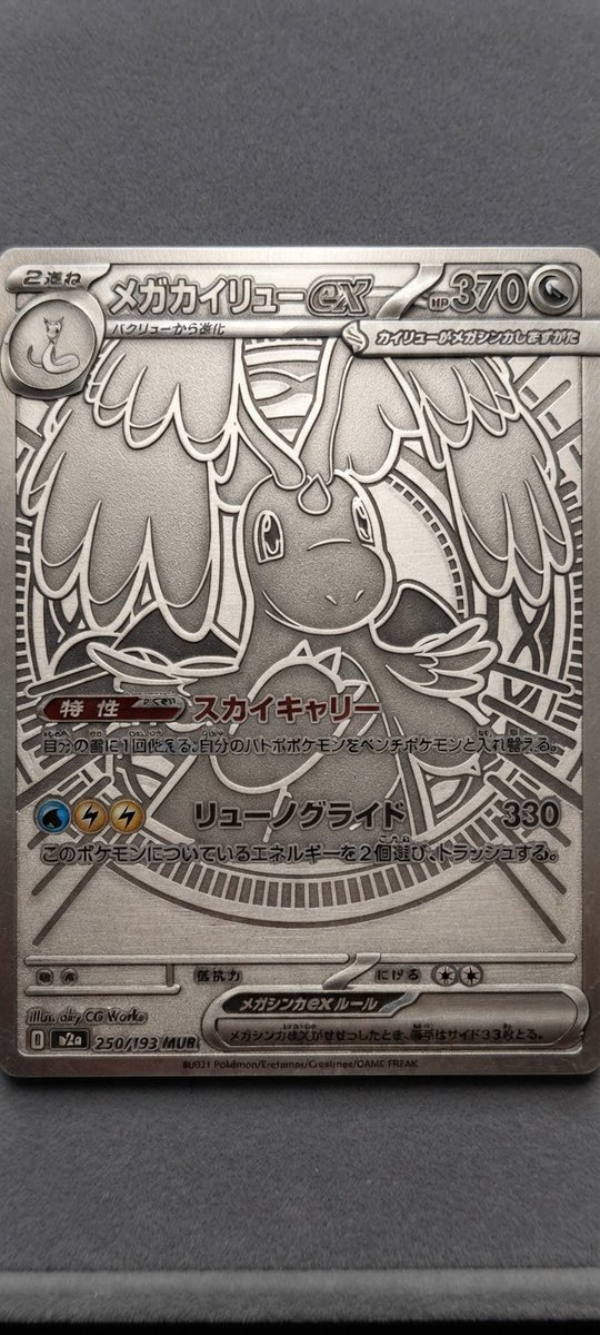 Swablu100's tweet photo. ちゃんと色つけてって言ってるのにおれのAI、ぜんぜん言うこと聞いてくんないのな🤦
はい、ダジャレ言いますよ
せーの、もうようなしー📣 https://t.co/LPzZP4BoEj