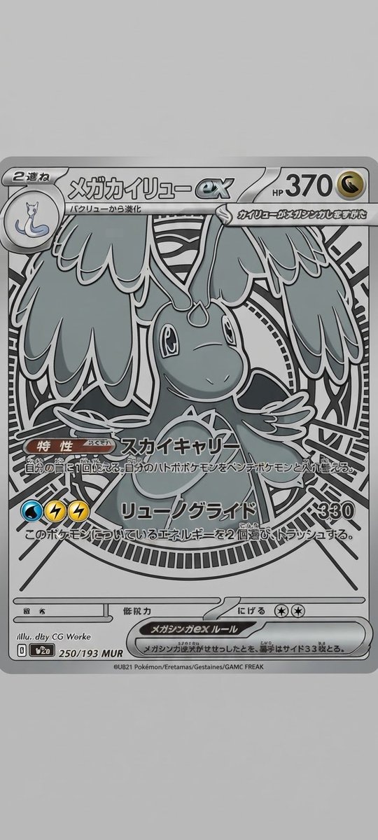 Swablu100's tweet photo. ちゃんと色つけてって言ってるのにおれのAI、ぜんぜん言うこと聞いてくんないのな🤦
はい、ダジャレ言いますよ
せーの、もうようなしー📣 https://t.co/LPzZP4BoEj
