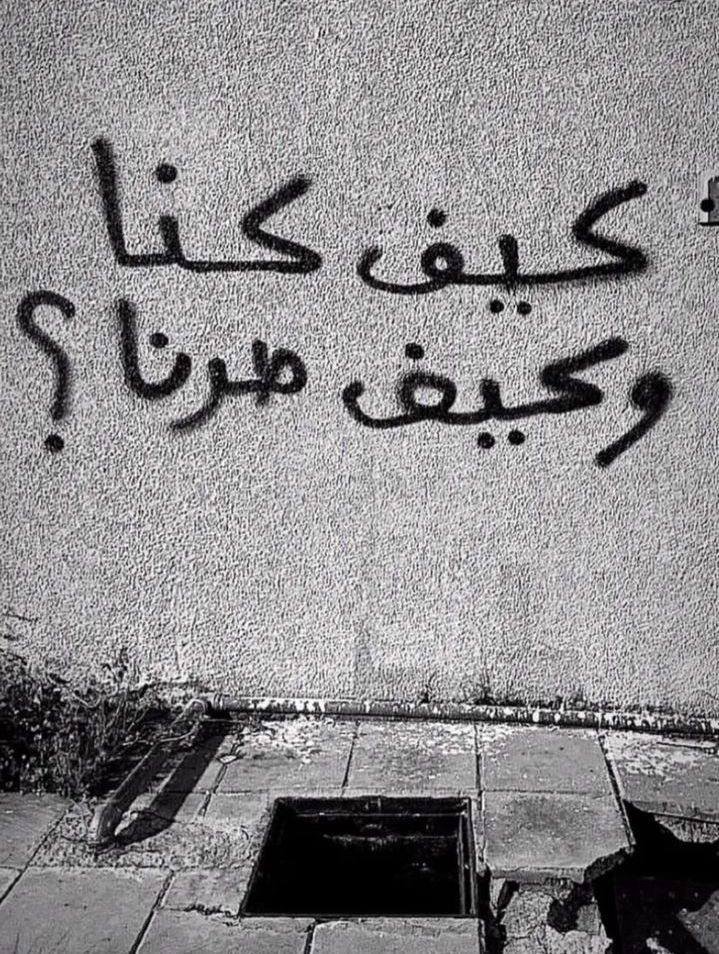Gdaryat_'s tweet photo. https://t.co/i3aHNhNZjV