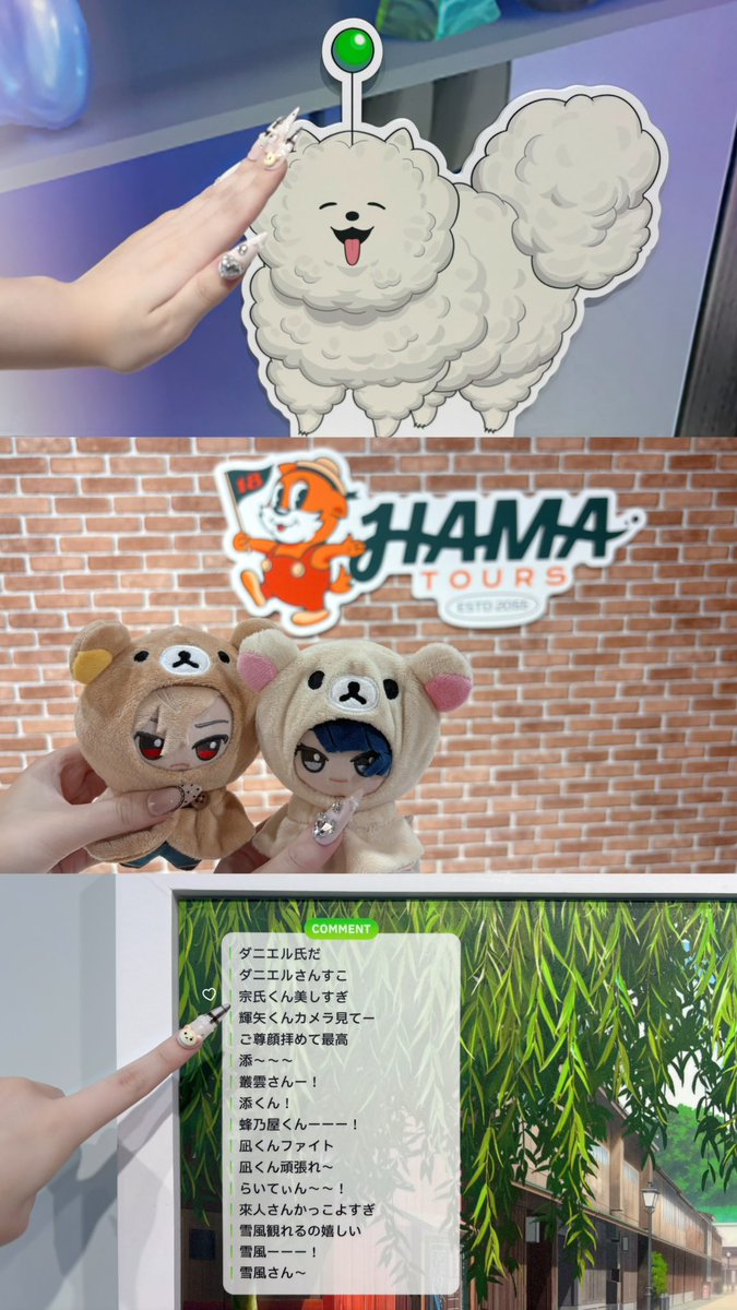 korichubee's tweet photo. #ご当地PRエキシビジョンに行ってきました♡ https://t.co/RcaCTd9Sy1