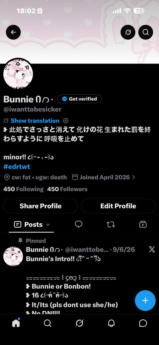 iwanttobesicker's tweet photo. bunnie has officially transferred to mizuki pfps!! its halloween month so bunnie is using this pfp for now DO NOT forget bunnie or it will eat you! ୧(๑•̀ᗝ•́)૭ https://t.co/LRwtEymYli