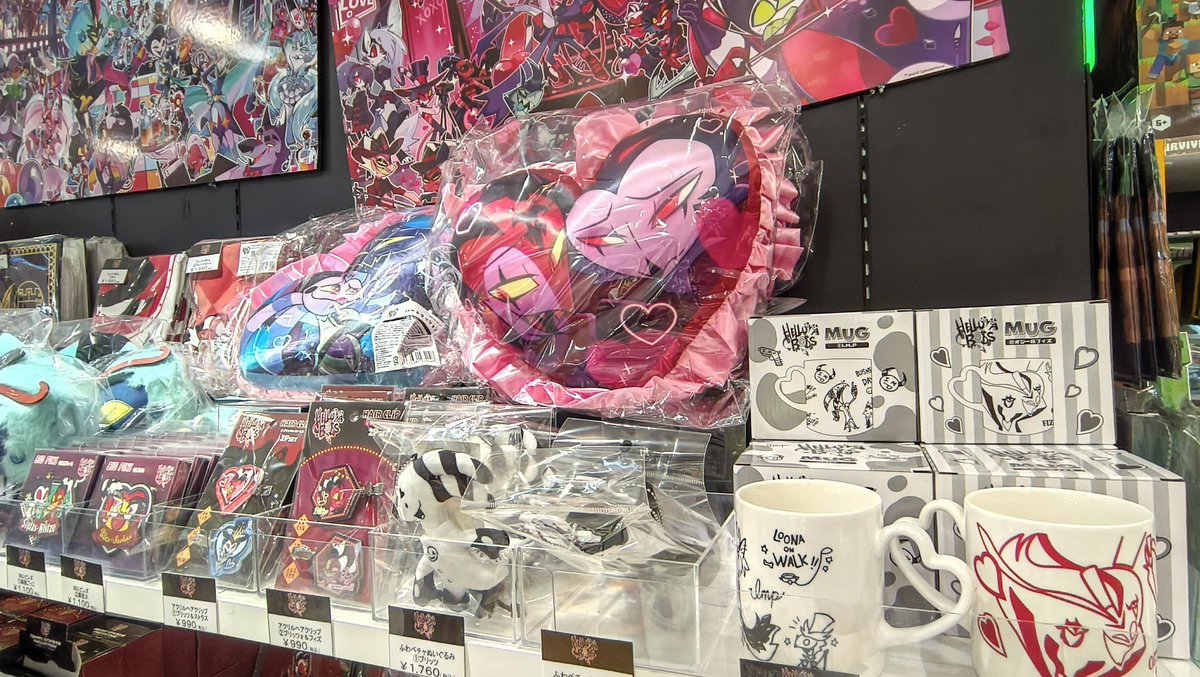 LetAnimesCook's tweet photo. A fan of Helluva Boss? If you're in Japan you can shop for Helluva Boss merchandise in person at @igs_ikebukuro in Ikebukuro Parco! It's a permanent shop and has lots to choose from.
@HELLAVERSE @IMPmurderpros
#helluvaboss #helluvabossedit #vivziepop #vivziepophelluvaboss https://t.co/9DbK9NHiiu