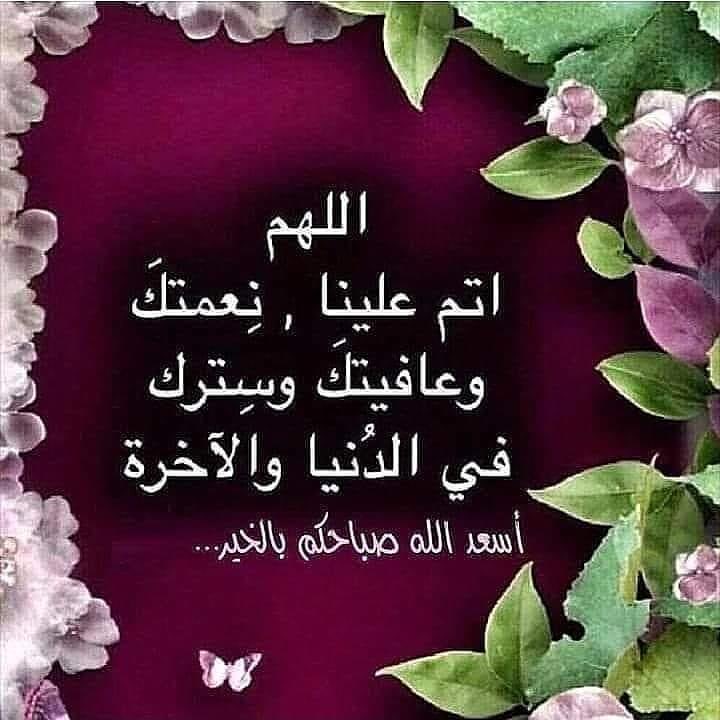 talebatalgofran's tweet photo. https://t.co/bohOHjK0PW