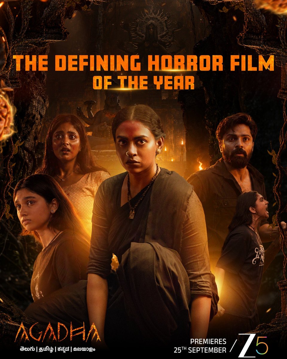 Nandhan_Talkz's tweet photo. #Agadha 

Mystery Thriller படங்கள் ஓரளவுக்கு நல்லா இருக்குமேன்னு எட்டி பார்த்த படம்...

அதுவும் குட்டி வனிதா அக்கா சீன் ஒன்னு வைரலா பரவிட்டு இருந்தது...

படத்தோட கதையும், களமும் நல்லா தான் இருந்தது.

என்ன இன்னும் கொஞ்சம் சிறப்பா குடுத்து இருக்கலாமோன்னு தான் தோன வச்சது

அதுக்கு முக்கிய காரணம் படத்தோட மேக்கிங். இன்னும் சிறப்பா இருந்திருக்கலாம்.

திரைக்கதையை விருபாக்ஷா மாதிரி நல்ல Engaged ஆ கொண்டு போயிருக்க வாய்ப்பிருந்தும் கொஞ்சம் சொதப்பி தான் விட்டாங்க...

செம்மையான படமா வந்திருக்க வேண்டியது ஏனோ அரைகுறை மேக்கிங்கில் ஆவரேஜ் படமாகிப் போனது...

அகதா - அறைவேக்காடாய் ஆனவள்...