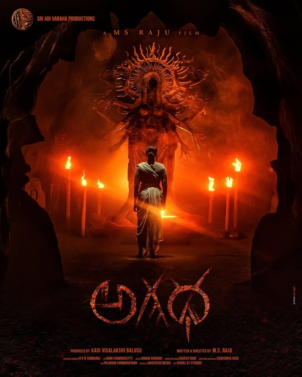 Nandhan_Talkz's tweet photo. #Agadha 

Mystery Thriller படங்கள் ஓரளவுக்கு நல்லா இருக்குமேன்னு எட்டி பார்த்த படம்...

அதுவும் குட்டி வனிதா அக்கா சீன் ஒன்னு வைரலா பரவிட்டு இருந்தது...

படத்தோட கதையும், களமும் நல்லா தான் இருந்தது.

என்ன இன்னும் கொஞ்சம் சிறப்பா குடுத்து இருக்கலாமோன்னு தான் தோன வச்சது

அதுக்கு முக்கிய காரணம் படத்தோட மேக்கிங். இன்னும் சிறப்பா இருந்திருக்கலாம்.

திரைக்கதையை விருபாக்ஷா மாதிரி நல்ல Engaged ஆ கொண்டு போயிருக்க வாய்ப்பிருந்தும் கொஞ்சம் சொதப்பி தான் விட்டாங்க...

செம்மையான படமா வந்திருக்க வேண்டியது ஏனோ அரைகுறை மேக்கிங்கில் ஆவரேஜ் படமாகிப் போனது...

அகதா - அறைவேக்காடாய் ஆனவள்...