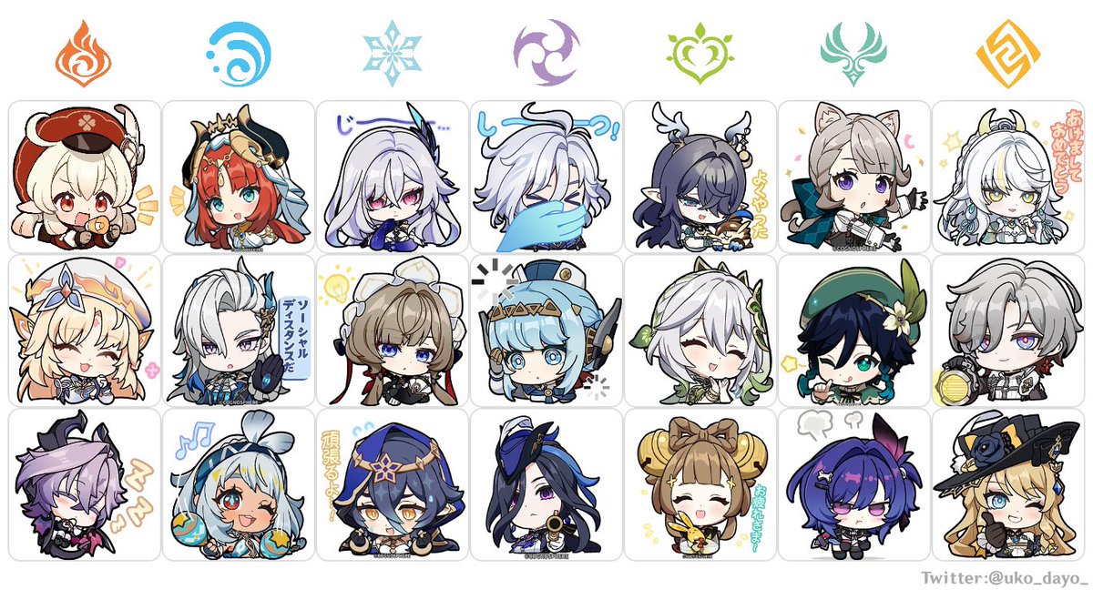 zaanryu's tweet photo. #트친소 #원신_트친소 #원신트친소 
친구랑 동시가출하기
원공노 복귀 유저 쟌입니다!!!! 탐라에 심어두시면 잘 자랍니다. 송충이도 드립니다.
보통 그림소통 위주로 굴러가는 계정입니닷
흔적 남겨주심 보고 찾아갈께요 >;3 https://t.co/3pdGvlIgmn
