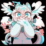 Photo by 카피 (@kapi_furry_)