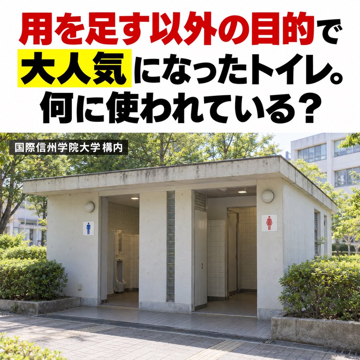 boketezizou's tweet photo. 【お題】 https://t.co/6DtvPTngXs