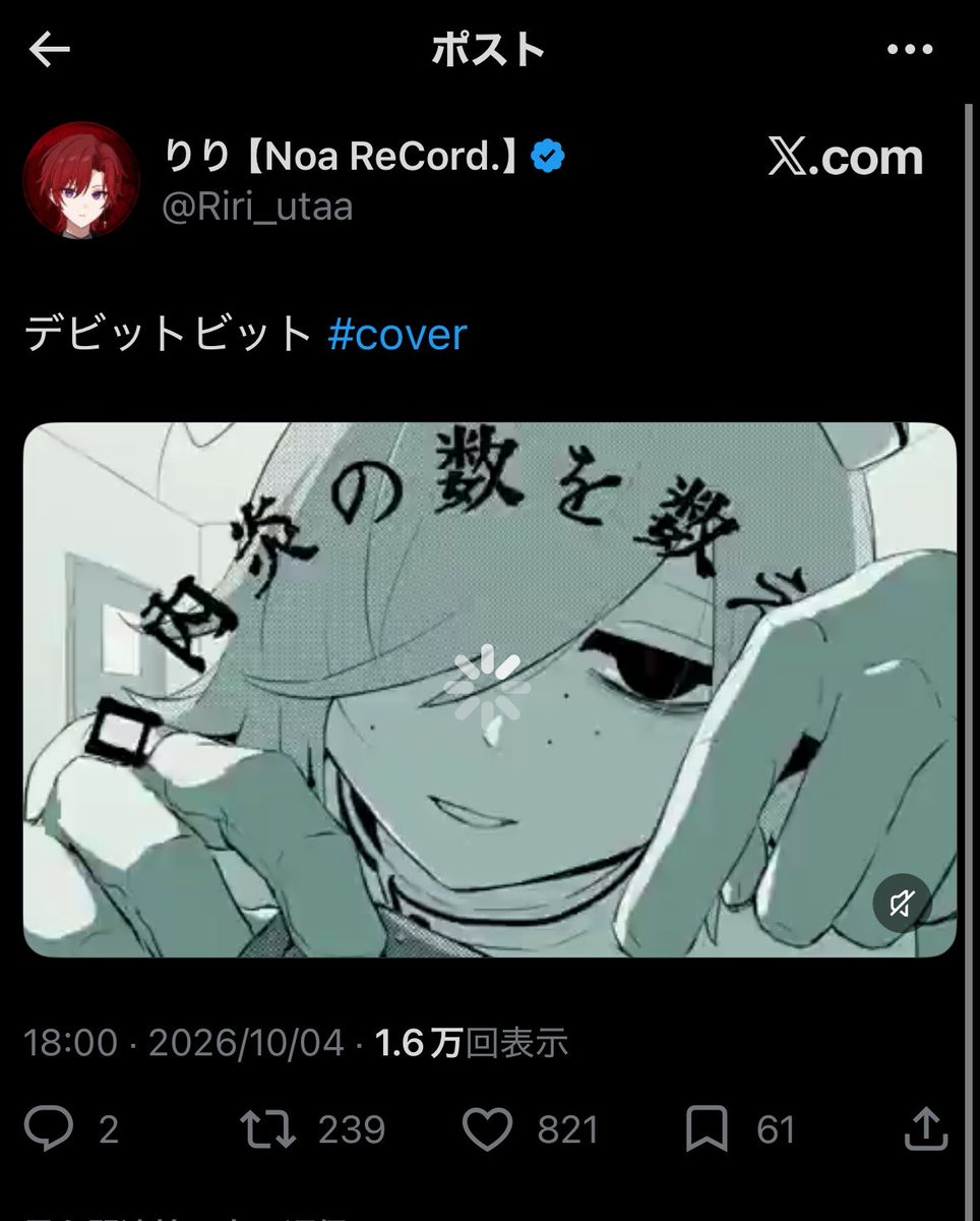 8xn4b9's tweet photo. @xf6mze ありがとうございます。
こちら同数お返しさせていただきました。
他の方と被ってしまったため、分かりずらくなってしまいすみません💦
ご確認お願い致します🙇🏻‍♀️♩ https://t.co/f7tSQsFR8X
