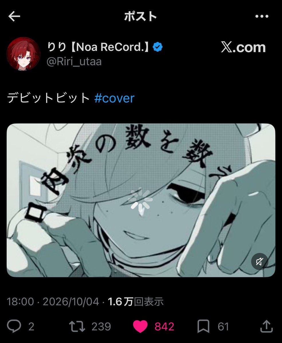 8xn4b9's tweet photo. @xf6mze ありがとうございます。
こちら同数お返しさせていただきました。
他の方と被ってしまったため、分かりずらくなってしまいすみません💦
ご確認お願い致します🙇🏻‍♀️♩ https://t.co/f7tSQsFR8X