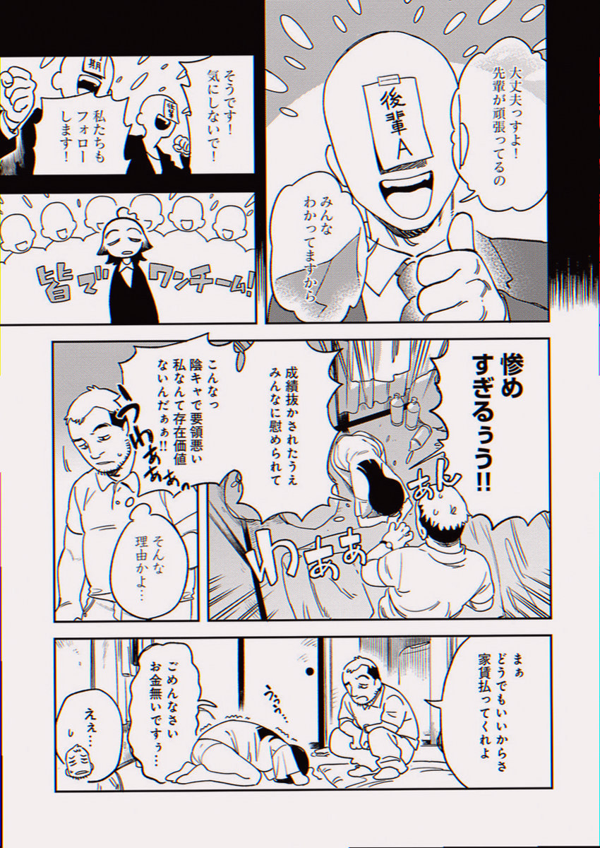 tanu_612's tweet photo. https://t.co/l2ri4zMMIW